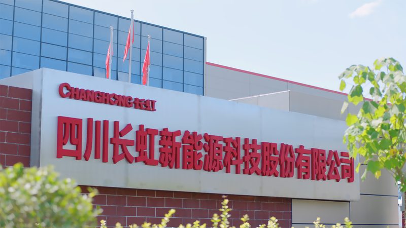 通信基站48V铁锂电池：成本与性能的平衡之道**