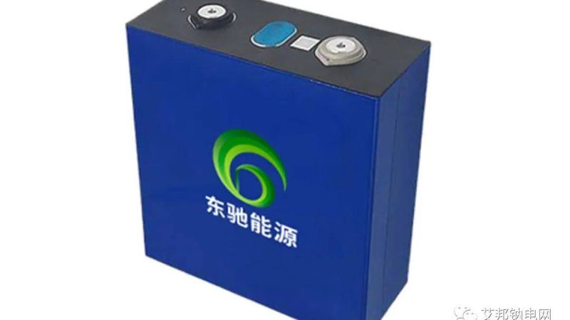 光伏支架价格揭秘：揭秘光伏支架每瓦成本构成