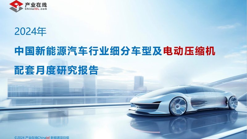 安装太阳能发电系统时，选择合适的安装地点至关重要。理想的安装地点应具备以下条件：