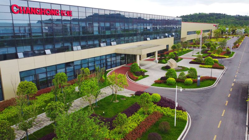 工厂工商业储能安全标准指南：关键要素与实施要点