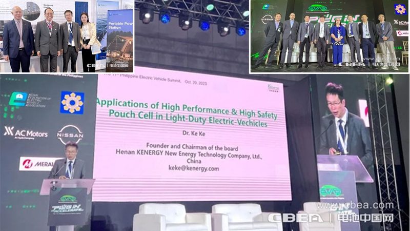 户用光伏系统支架防腐处理：关键步骤与注意事项**